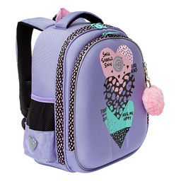 RAz-486-10 Рюкзак школьный - Grizzly фото 15