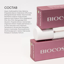 BioCos Гель-сыворотка для кожи вокруг глаз, 50 мл фото 75