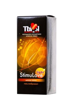 Гель-лубрикант Ты и Я StimuLove light, возбуждающий, 20 г - Биоритм фото 3