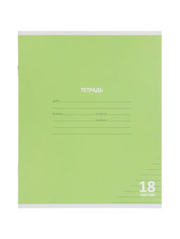 Компл тетр из 10шт 18л лин КПК "Пастель", обл мел карт, блок №2, 5 видов 10991555