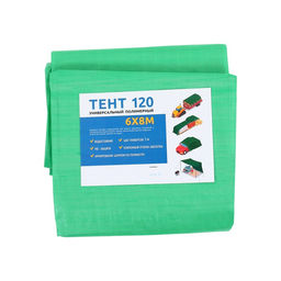 Тент защитный, 8×6 м, плотность 120 г/м², УФ, люверсы шаг 1 м, зелёный
