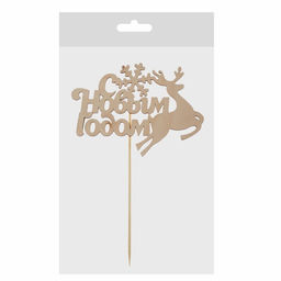 Цена за 5 шт. Топпер С Новым годом, олень - Страна карнавалия фото 4