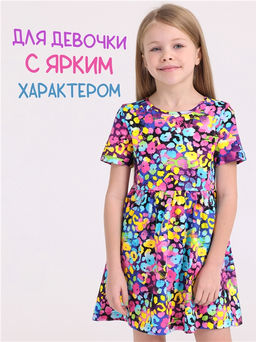 платье 1ДПК3998001н - Апрель фото 4