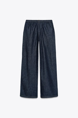 Z1975 HIGH-WAIST WIDE-LEG JOGGER JEANS - Zara фото 13