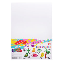 Доска для лепки A3 (420x300 мм) пластиковая толщиной 0,8 мм, белая, индивидуальная упаковка