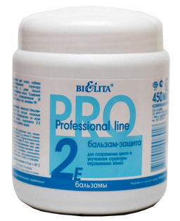 Профессиональная линия Бальзам-ЗАЩИТА для окрашенных волос, 450 мл