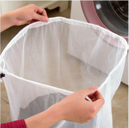 Защитный мешок для деликатной стирки белья