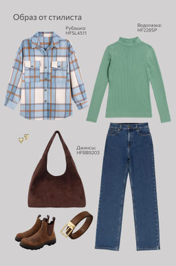 Женская водолазка лапша из вискозы Happyfox - Happy fox фото 2