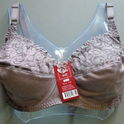 Бюстгалтер "Yimeilar" арт. 8016, (р.75-100C-B-D), в ассортименте