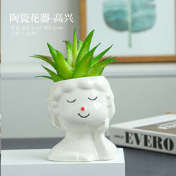 Кашпо 8,5х7x10 см Спящяя девочка / WN10 /уп 100/ белое - Галеонтрейд фото 2