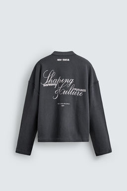 TEXTURED SWEATSHIRT WITH SLOGAN PRINT - Zara фото 16