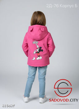 Куртка для девочки с капюшоном - Bruno фото 3