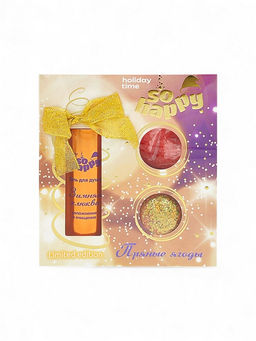 Подарочный набор косметики So Happy holiday time, пряные ягоды, 370 г