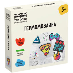 Термомозаика ТРИ СОВЫ "Пицца" (Thb_55657) набор с инструментами, трафаретами, аксессуарами