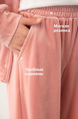 Велюровый костюм для девочки Happyfox