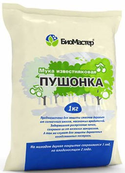 БМ Известь пушонка 1 кг