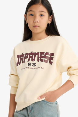 Relax Fit Bisiklet Yaka Bask_l_ __i Yumu_ak T_yl_ Sweatshirt K_z _ocuk