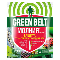 Молния Экстра (амп. 1,5мл) ср-во от колорад.жука, капустной моли, белянки, совки
