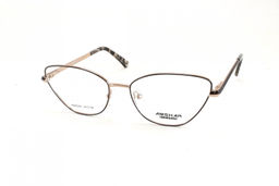 AMSHAR 8995 C4 55-16-1400