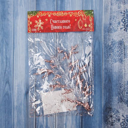 Цена за 2 шт. Ёлочная игрушка Зимнее волшебство. Ёлочка блеск сияние, 159 см, прозрачно-розовый фото 6