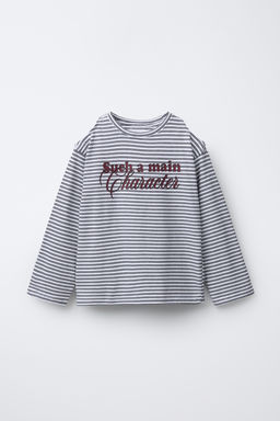 STRIPED CUT-OUT T-SHIRT
