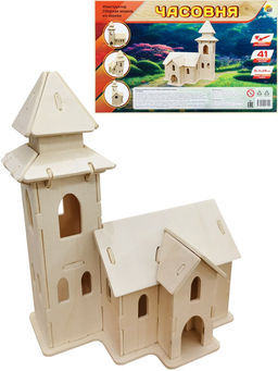 Конструктор из дерева 41 дет. "Часовня" размер в сборке 15,2*10,8*20,8см (СМ-4725-А4)