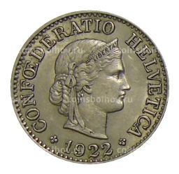 10 раппенов 1922 года Швейцария