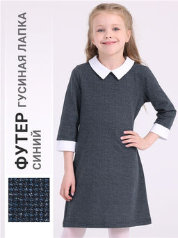 Платье 1ДПД868258н