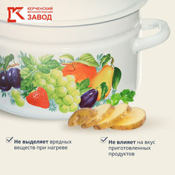 ЭМ_Кастрюля 5,0 л цилиндр ((декор) арт. 41804-162/6 КМК