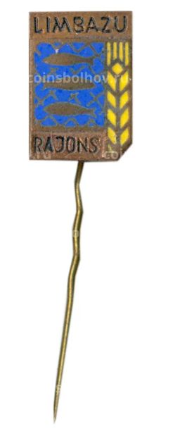 Значок Лимбажи