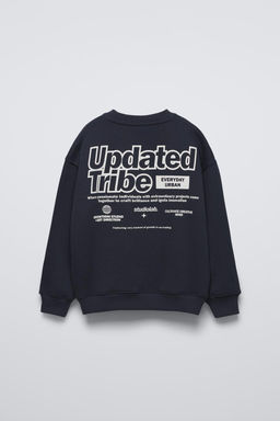 SLOGAN SWEATSHIRT - Zara фото 2