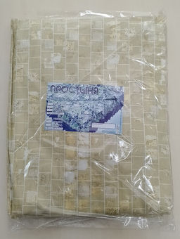 Простынь на резинке Перкаль 160*200*20