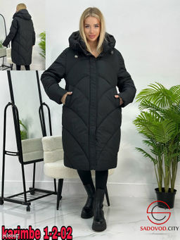 Куртка зимняя с капюшоном - Bruno фото 2