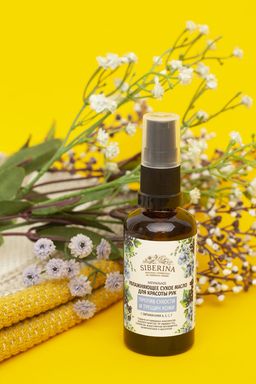 Увлажняющее сухое масло для красоты рук Против сухости и трещин кожи с витаминами А, Е, С, F - Siberina фото 3