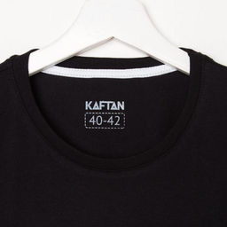 Футболка женская KAFTAN Happy Mom, размер 40-42