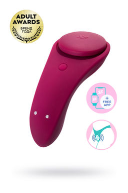 Вибромассажер Satisfyer Sexy Secret, Силикон, Красный, 8,5 см