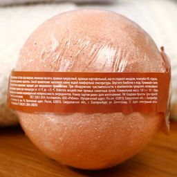 Цена за 2 шт. Бомбочка для ванны, 130 г, аромат имбирного печенья, Кладовая красоты