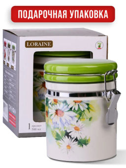 30756 Банка для сыпучих 500мл Ромашки дол/металл LR (х24) - Mayer&boch фото 7