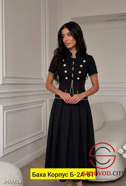 Платье женское нарядное