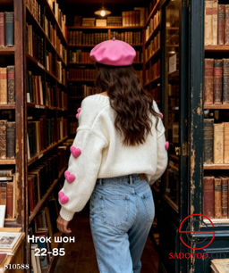 Кардиган женский на пуговицах - Bruno фото 2