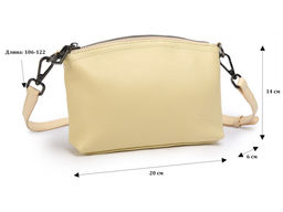 Cумка женская Lanotti 6621/желтый