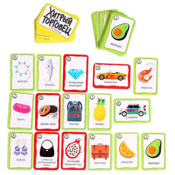 Настольная игра Хитрый торговец - Лас играс kids фото 7