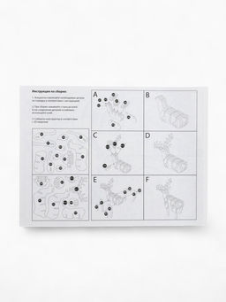 Сладкий детский новогодний подарок Сюрприз для тебя, конфеты 300 г, конструктор лошадь