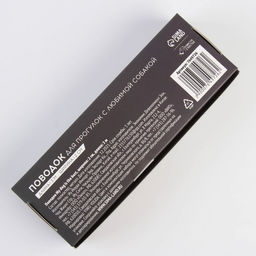 Поводок My dog is the best, 2 см, 3 м - Пушистое счастье фото 9