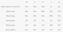 Футболка с карманом из искусственной кожи / Zarina  фото 7