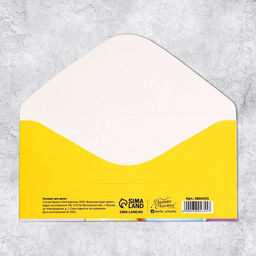 Цена за 10 шт. Конверт для денег С Днём Рождения! шарики, 16,5 х 8 см - Дарите счастье фото 3