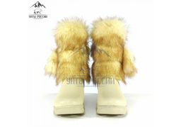 УНТЫ Подростковые, персик, литая подошва