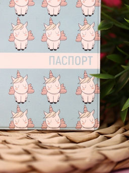 ОБЛОЖКА ДЛЯ ПАСПОРТА Unicorn Blue, плотность 600 мкм