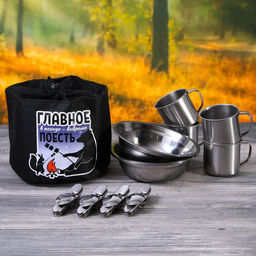 Набор посуды Главное в походе, кружка 4 шт., тарелка 4 шт., мультитул 4 шт.