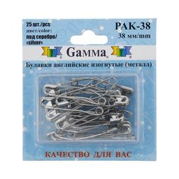 Булавки английские "Gamma" PAK-38 изогнутые под серебро сталь в блистере 25 шт 38 мм .